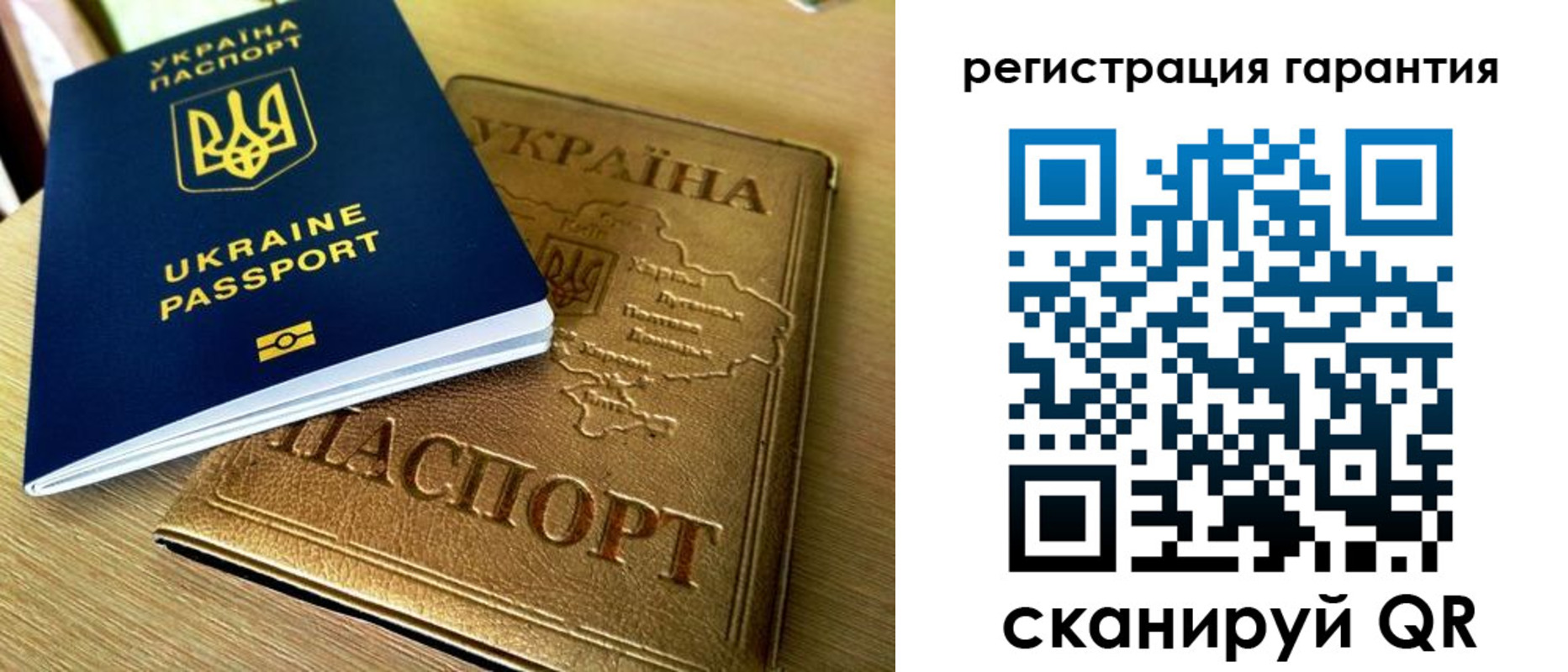 купить прописку в Сясьстрое